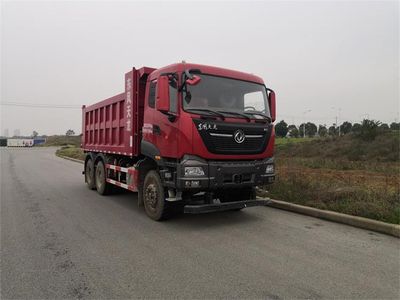 Zechu  GCQ5250ZLJD5 garbage dump truck 