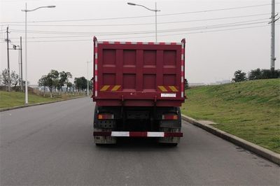 Zechu  GCQ5250ZLJD5 garbage dump truck 