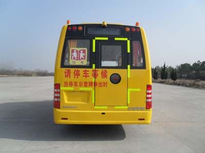 Heke  HK6661KY4 Preschool school bus