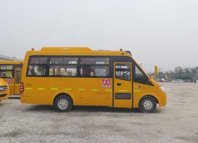 Heke  HK6661KY4 Preschool school bus