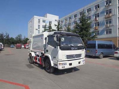 Hualin  HLT5082ZYS Compressed garbage truck