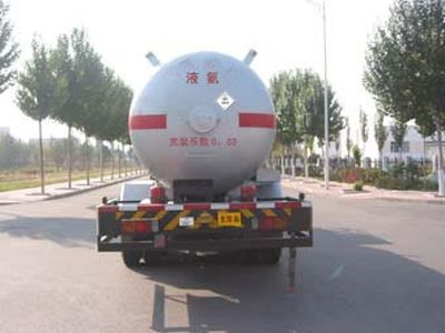 Jiancheng  JC5310GYQADF Liquefied gas transport vehicle