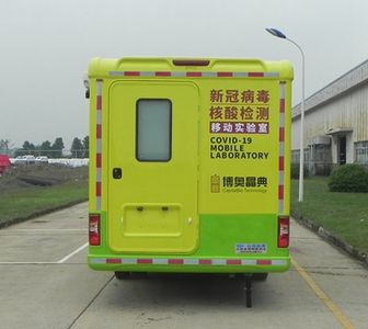 Jiangling Quanshun brand automobiles JSV5048XJCMLB26 Inspection vehicle