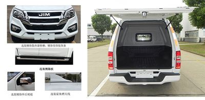 Jiangxi Isuzu brand automobiles JXW5032XXYCSGB Box transport vehicle