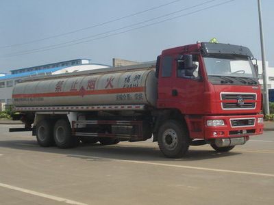 Fushi  LFS5250GHYLQ Chemical liquid transport vehicle