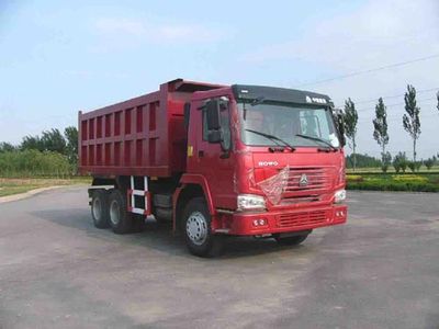 Xunli  LZQ3256ZZH Dump truck