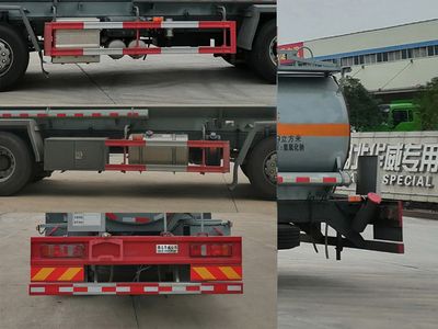 Hua Wei Chi Le  SGZ5320GFWZZ6C5 Tank transport vehicle for corrosive substances