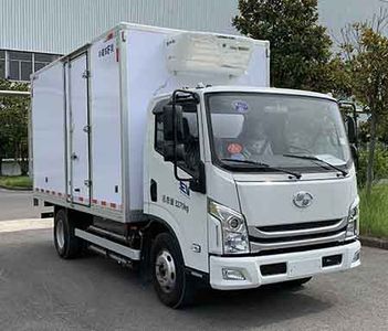 Yuejin  SH5047XLCZFEVMZ1 Pure electric refrigerated truck