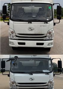 Yuejin  SH5047XLCZFEVMZ1 Pure electric refrigerated truck