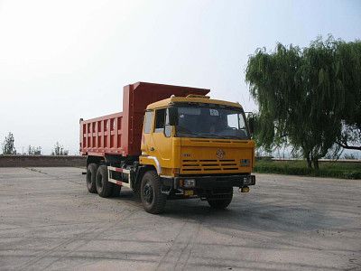 Hongchang Tianma  SMG3253CQM32H5T Dump truck