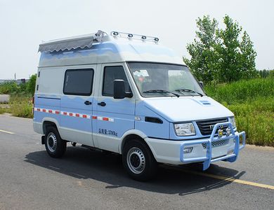 Zhongyi  SZY5041XDWN6 Mobile service vehicle