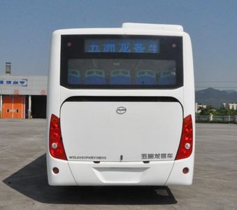 Wuzhoulong  WZL6853PHEVGEG5 Plug in hybrid urban buses