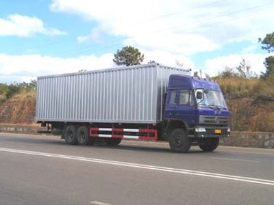 Yunchi  YN5160XXY Box transport vehicle