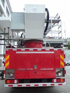 Zhonglian Automobile ZLJ5220JXFDG32 Climbing platform fire truck