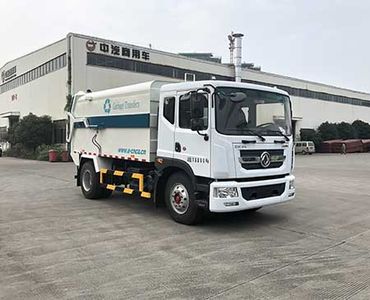 China National Automobile Corporation ZQZ5180ZDJDB6 Compressed docking garbage truck