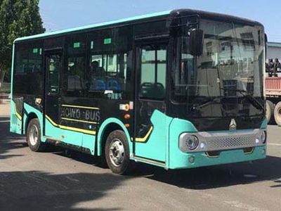 Haowo  ZZ6650GBEVQ2 Pure electric city buses