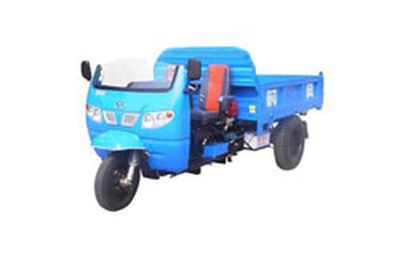 Shifeng  7YP1450AD Self dumping tricycle