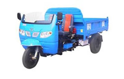 Shifeng  7YP1450AD Self dumping tricycle