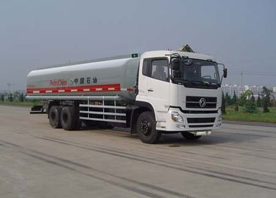 Sanli  CGJ5250GJY07 Refueling truck