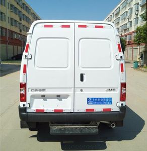 Cheng Liwei  CLW5041XLCJ6 Refrigerated truck