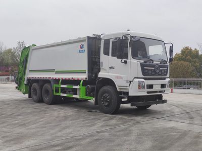 Cheng Liwei  CLW5251ZYSD6 Compressed garbage truck