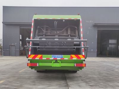 Cheng Liwei  CLW5251ZYSD6 Compressed garbage truck