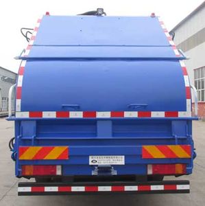 Yongkang  CXY5250ZYS Compressed garbage truck