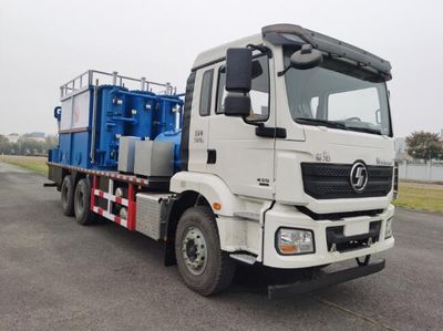 Lanshan GTE5250TJC40Well washing truck