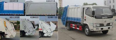 Shenhu  HLQ5070ZYSE Compressed garbage truck