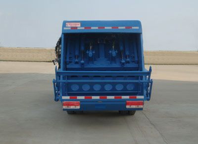 Shenhu  HLQ5070ZYSE Compressed garbage truck