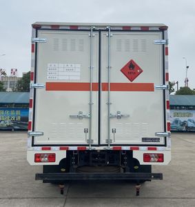 Jianglingjiang Special Brand Automobile JMT5092XRQXG26 Flammable gas box transport vehicle