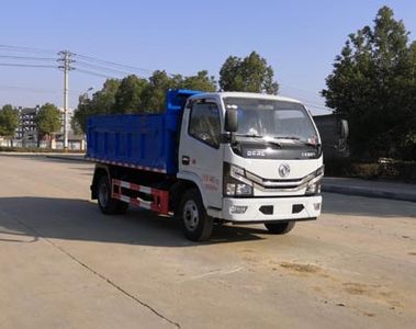 Wanglongwei  WLW5040ZLJE garbage dump truck 