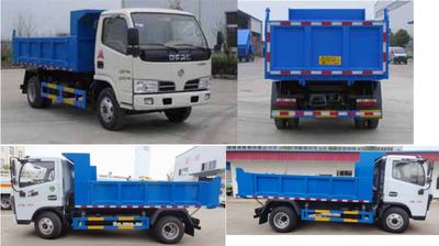 Wanglongwei  WLW5040ZLJE garbage dump truck 