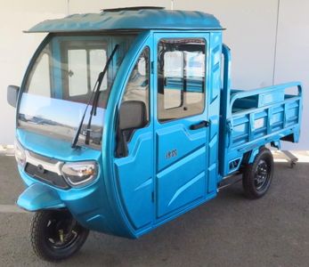 Xingong  XG1200DZH Electric tricycle