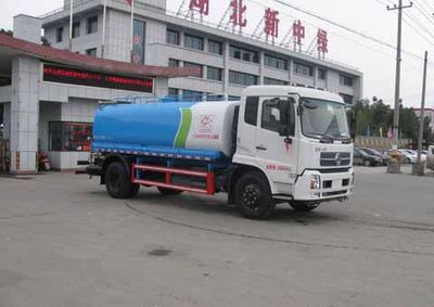 Zhongjie Automobile XZL5182GSS5 Sprinkler truck