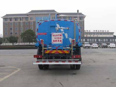 Zhongjie Automobile XZL5182GSS5 Sprinkler truck