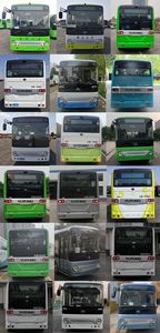 Yutong  ZK6605BEVG5 Pure electric city buses