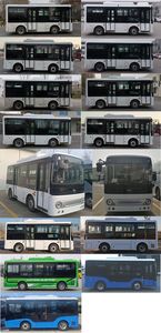 Yutong  ZK6605BEVG5 Pure electric city buses