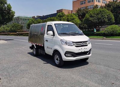 China National Automobile Corporation ZQZ5033ZLJSC6 garbage dump truck 