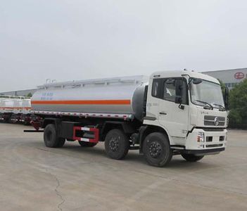 Jiulong ALA5250GSYDFL4Edible oil transport vehicle