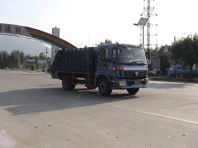 Ouman  BJ5163EJCGA Compressed garbage truck