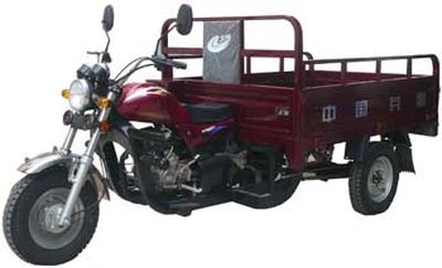 Beixiang BX150ZHright three-wheeled motorcycle 