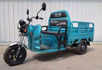 Bu Bu Yang  BY1500DZH2A Electric tricycle