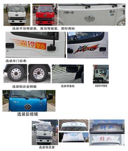 Jiefang Automobile CA5030CCYQ2L1E61 Grate type transport vehicle