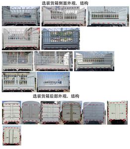 Jiefang Automobile CA5030CCYQ2L1E61 Grate type transport vehicle