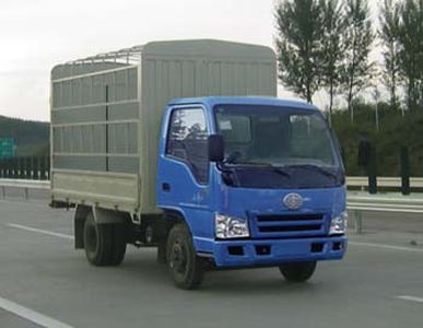 Jiefang AutomobileCA5032PK26L2XYGrate type transport vehicle