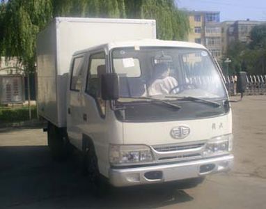 Jiefang Automobile CA5042XXYHK5L22 Box transport vehicle