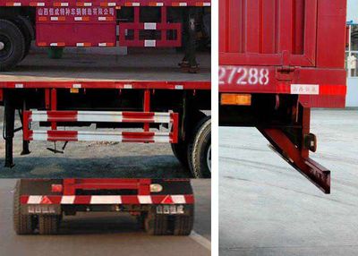 Hengcheng  CHC9401XXY Box transport semi-trailer