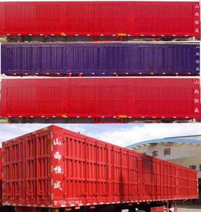 Hengcheng  CHC9401XXY Box transport semi-trailer