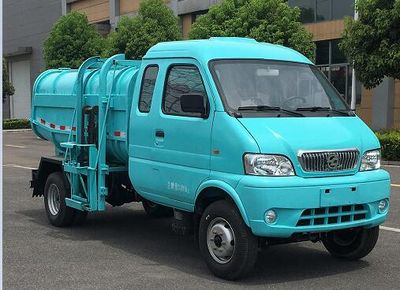 Huisicheng DWJ5032ZZZ1Hydraulic Lifter Garbage truck 